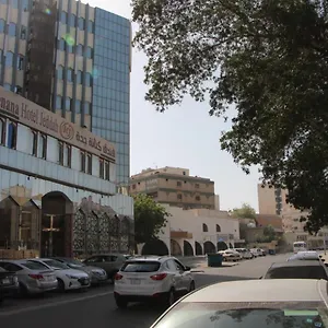 كنانة Kenanah فندق