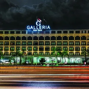 فندق جولدن توليب جاليريا, بيروت